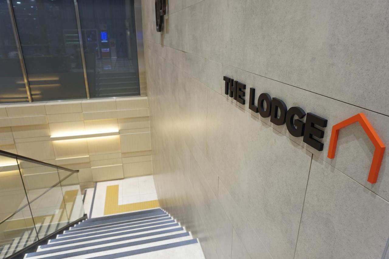 Travelodge Myeongdong Euljiro Seul Zewnętrze zdjęcie